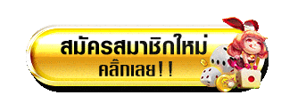 askyouwin888