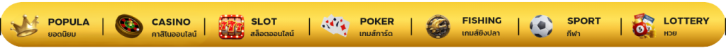 askyouwin888